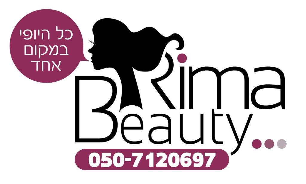 לוגו הסלון של רימה - בצבע של השני - MM Technologies (1)